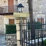 Stonehouse Dome Lagadia * Langadia