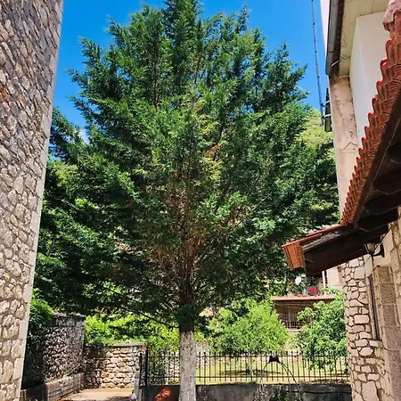 Stonehouse Dome Lagadia Holiday home Langadia