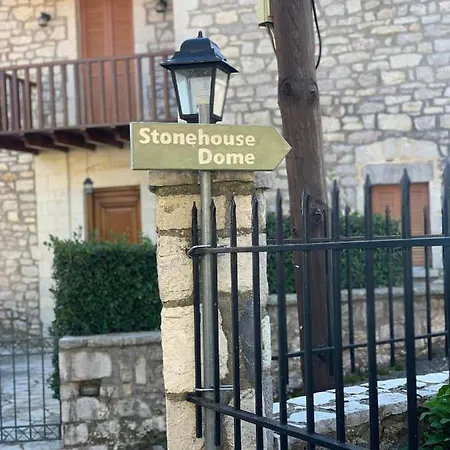 Stonehouse Dome Lagadia * لاغاديا