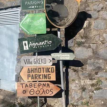 Stonehouse Dome Lagadia *