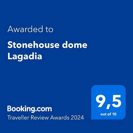 Stonehouse Dome Lagadia * لاغاديا