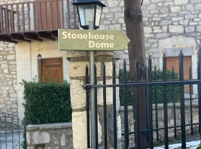 Stonehouse Dome Lagadia * لاغاديا
