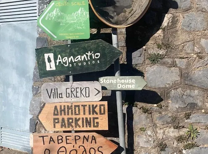 Stonehouse Dome Lagadia *